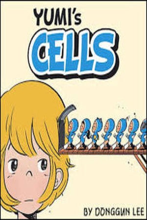 Yumis Cells