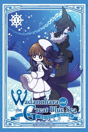 Wadanohara y El Gran Mar Azul