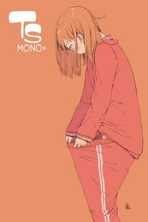 TS Mono