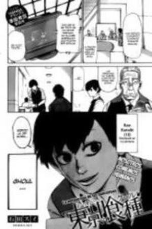 Tokyo Ghoul One-Shot