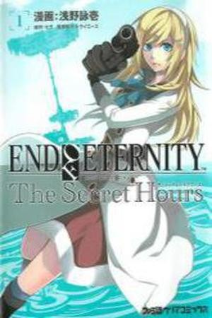 The End of Eternity The Secret Hour