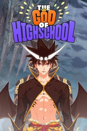 The God of High School (El dios de la escuela secundaria)
