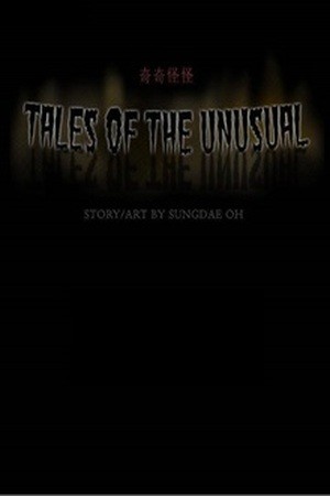 Tales of the Unusual - Relatos Insolitos