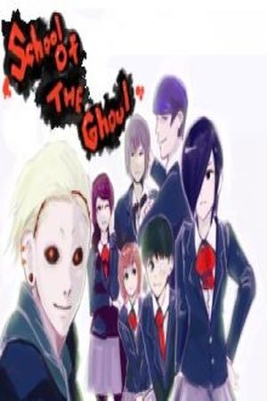 School of ghoul