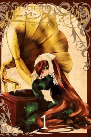 Rozen Maiden Zero