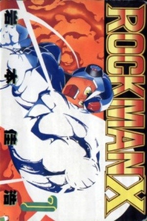 Rockman X