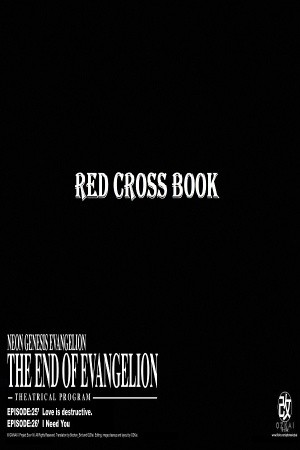 Red Cross Book