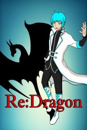 Re:Dragon