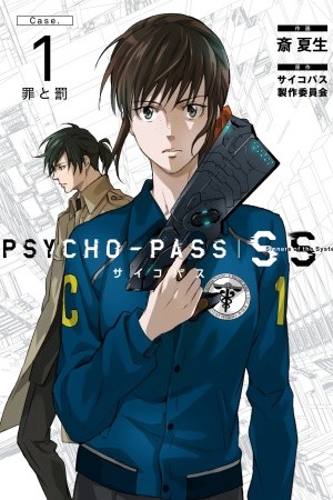 Psycho-Pass: Sinners Of The System Caso 1