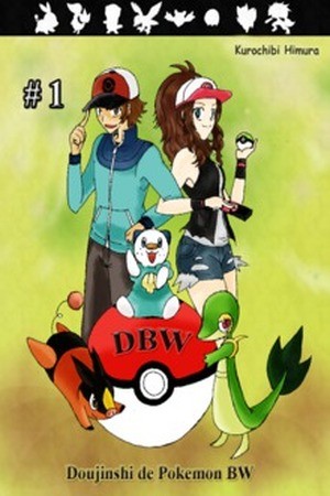 Pokemon BW (Doujinshi)