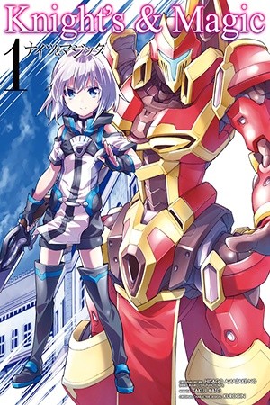 Knights & Magic (Manga)