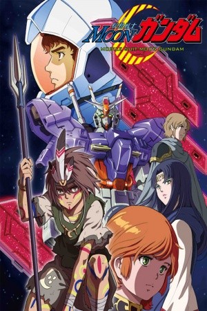 Moon Gundam