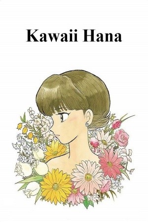Kawaii Hana