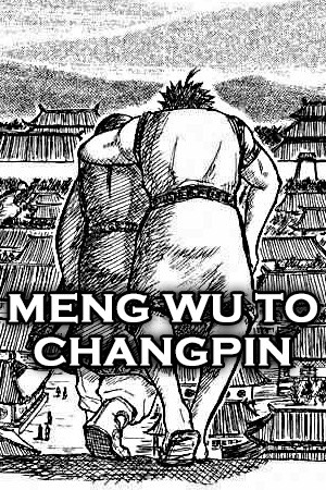 Meng Wu To Changping