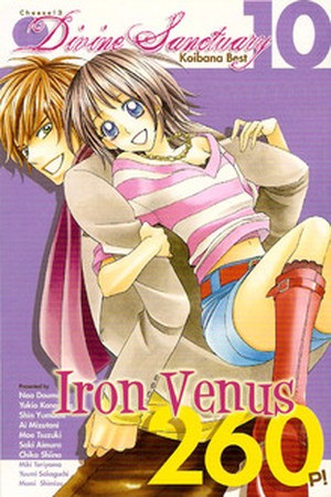 Iron Venus