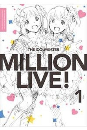 Idolmaster million live!: million comic theater