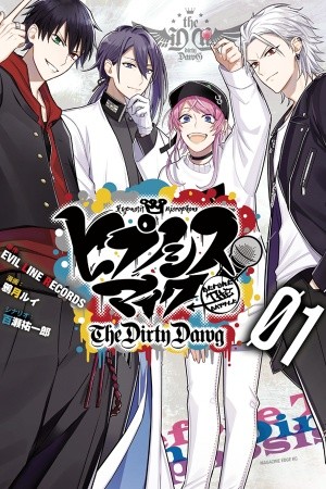 Hypnosis Mic - The Dirty Dawg