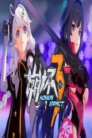 Honkai Impact 3 (manga)