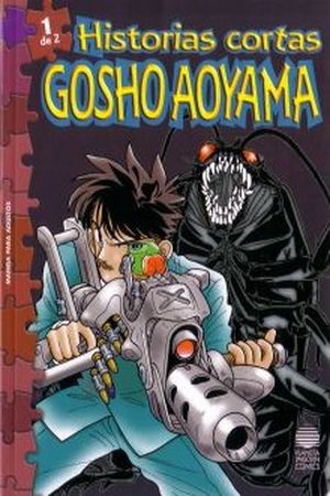 Historias Cortas de Gosho Aoyama