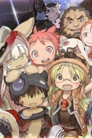 Made In Abyss Official Anthology