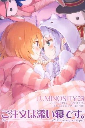 Luminocity 23: Is the Order a Rabbit? Gochuumon wa Soine desu. -I'd like to sleep next to you/Me gustaría dormir junto a ti.