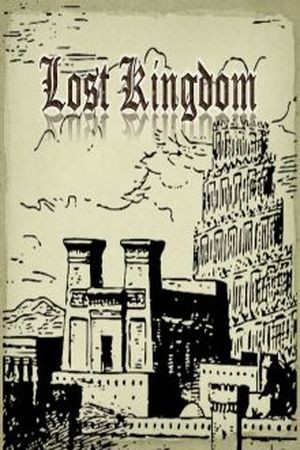 Lost Kingdom (Novela)