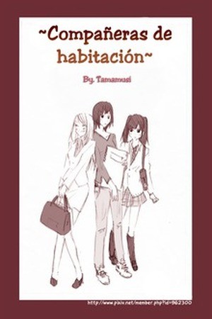 Compañeras de Habitacion