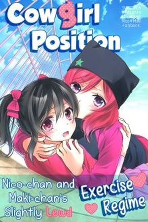 Cowgirl Position (Love Live! Doujin)