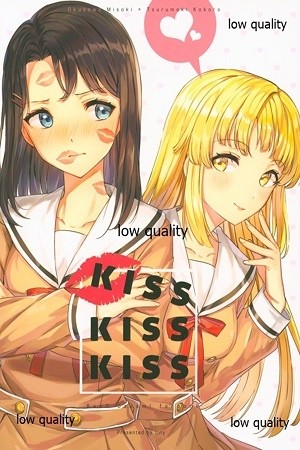 BanG Dream! Kiss Kiss Kiss