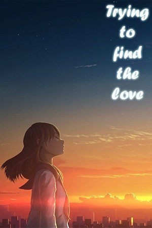 En busca del amor
