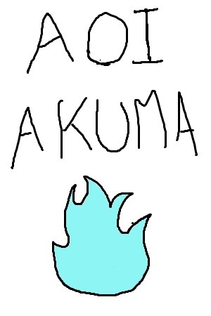 Aoi akuma