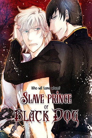 El príncipe esclavo del perro negro