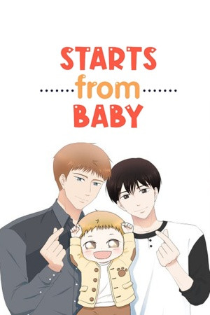 Starts from the Baby