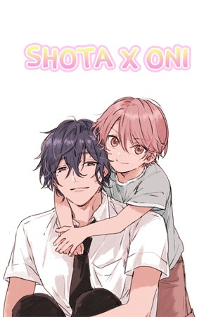 Shota x Onii Capítulo 96.00